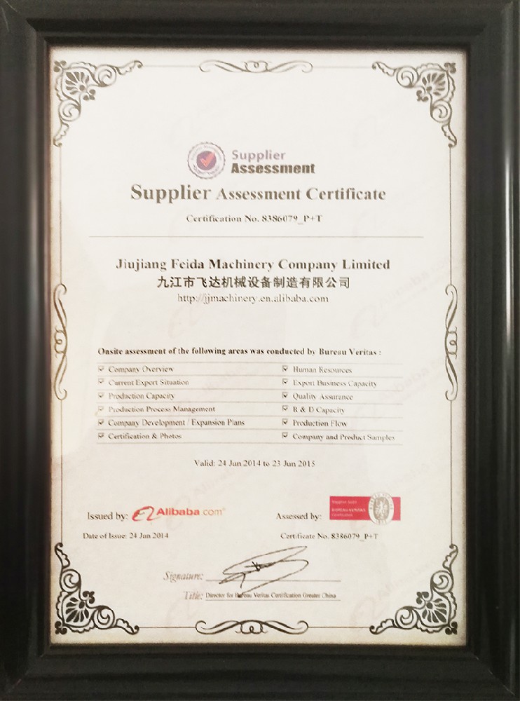 1682157930493230.jpg 1.jpg